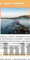 九游我的使命下载-手游新世界，九游我的使命下载与体验之旅