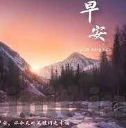 最常出的足球比分-足球赛场上的常客,最常出的足球比分解析