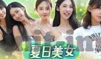 足球比分捷豹网即时比分-足球比分捷豹网，即时比分背后的足球激情与数据魅力